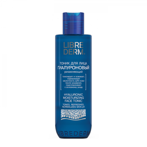 LIBREDERM Тоник увлажняющий / HYALURONIC 200 мл