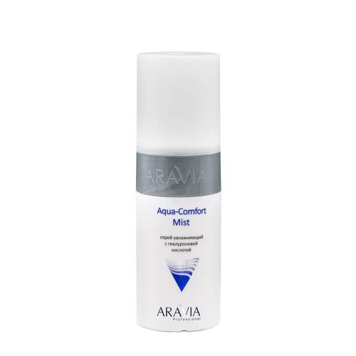 ARAVIA Спрей увлажняющий с гиалуроновой кислотой / Aqua Comfort Mist 150 мл