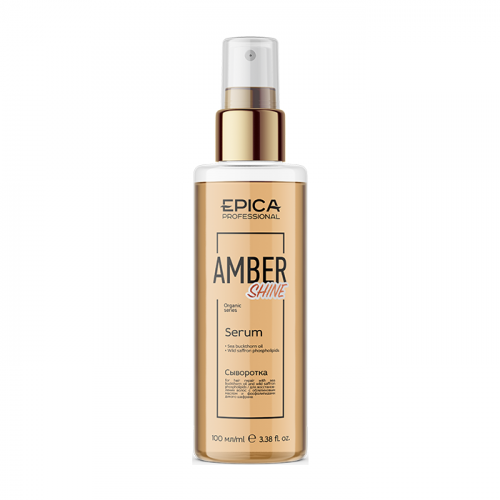 EPICA PROFESSIONAL Сыворотка для восстановления волос / Amber Shine Organic 100 мл