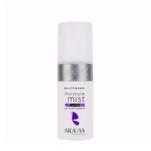 ARAVIA Мист экспресс-увлажнение с мочевиной 10% / Moisture Mist 150 мл