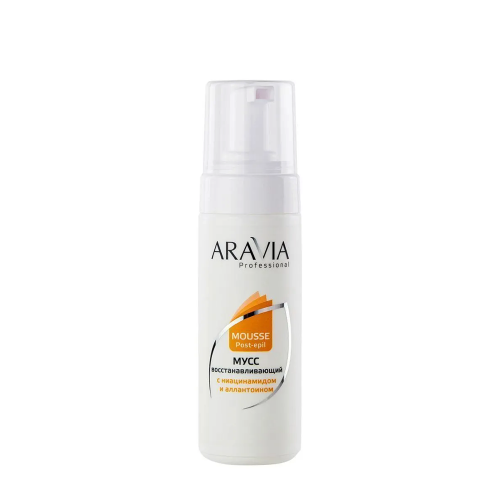 ARAVIA Мусс восстанавливающий с ниацинамидом и аллантоином / ARAVIA Professional 160 мл