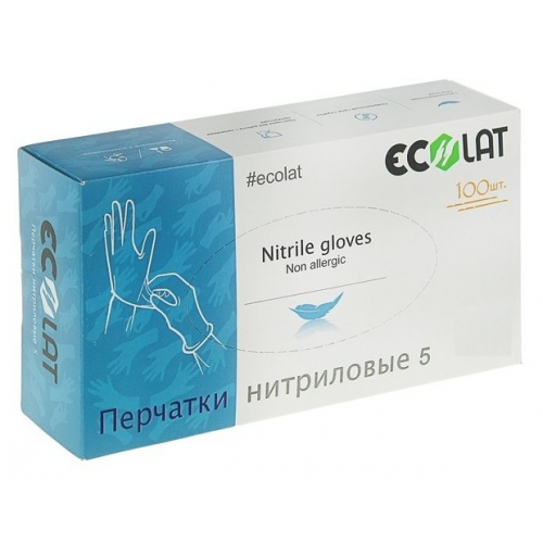 ECOLAT Перчатки нитриловые, голубые, размер S / 5 EcoLat 100 шт
