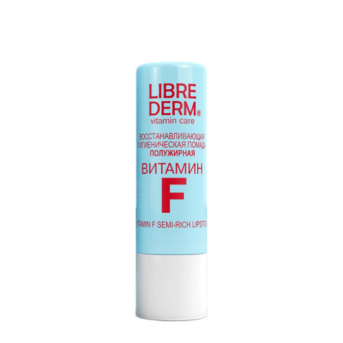 LIBREDERM Помада гигиеническая восстанавливающая полужирная / VITAMIN F 4 г