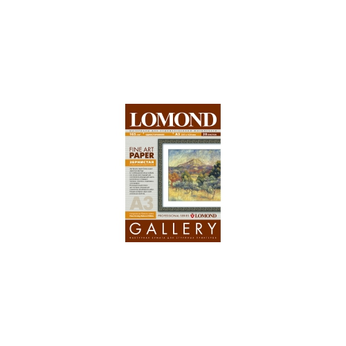 LOMOND 0912032 фотобумага зернистая фактура Grainy А3 (297 х 420 мм) 165 г/м2, 20 листов