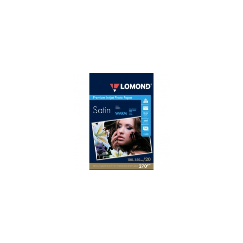 LOMOND 1106201 фотобумага сатин А6 (10 х15 см) 270 г/м2, 20 листов