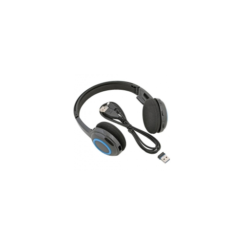 LOGITECH Headset H600 (981-000342) наушники с микрофоном беспроводные