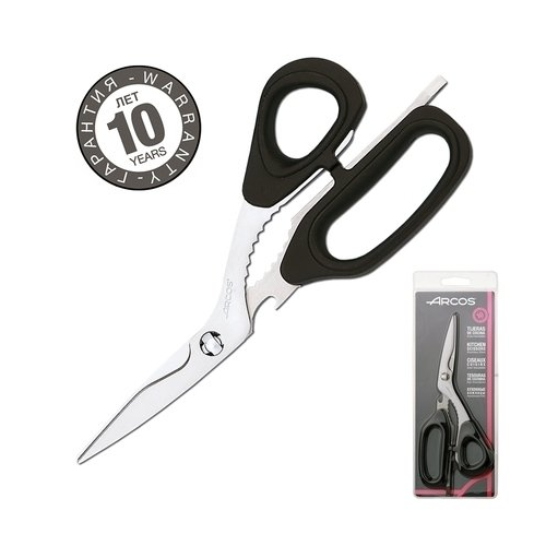 Ножницы кухонные Scissors, разъемные, 20 cм 1854 Arcos