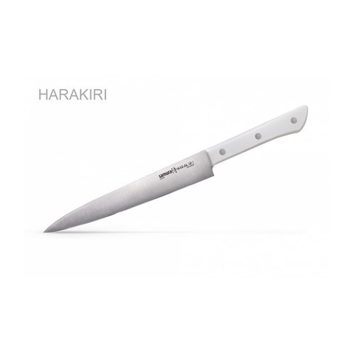Нож для нарезки Harakiri, 19.6 см, белый SHR-0045W/K Samura