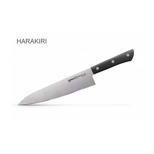 Нож поварской Harakiri, 20.8 см, черный SHR-0085B/K Samura