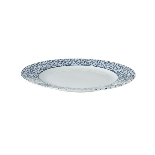 Тарелка Floris, 20 см 178261 Laura Ashley