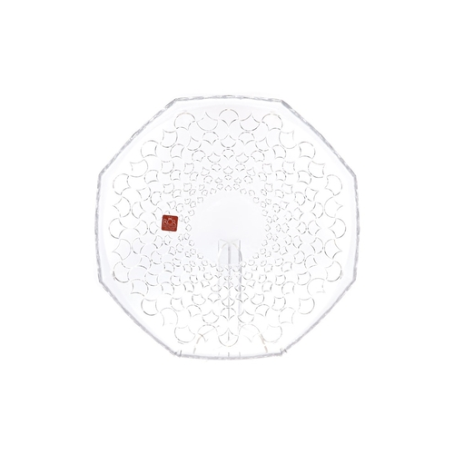Блюдо круглое Arabesque, 30 см 47134 RCR