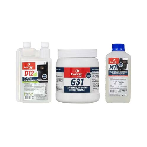 Набор чистящих средств для кофемашин 3-в-1 CLEAN BOX MAX KFT-SET1000 Kaffit