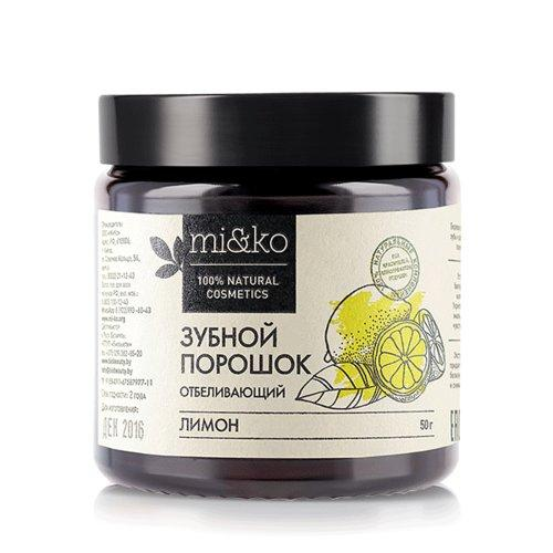 Mi&Ko Зубной порошок "Лимон" отбеливающий, 50 г (Mi&Ko, Для зубов)