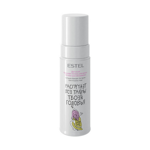 Estel Professional Детский бальзам-пенка для волос Легкое расчесывание 150 мл (Estel Professional, Little me)