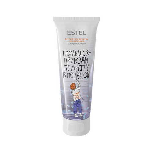 Estel Professional Детский гель для душа для мальчиков 200 мл (Estel Professional, Little me)
