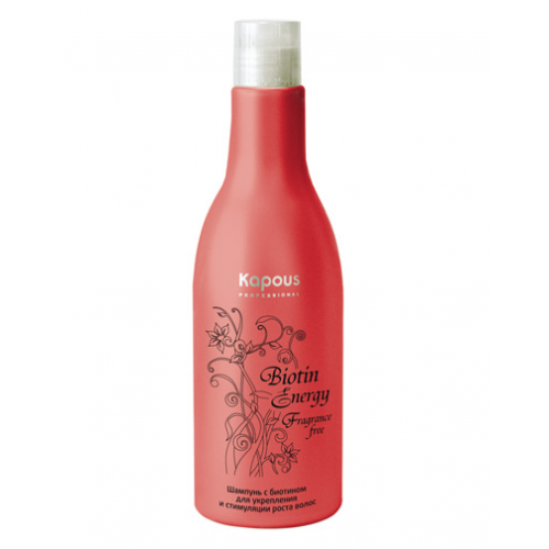Kapous Professional Шампунь с биотином для укрепления и стимуляции роста волос 250 мл (Kapous Professional, Fragrance free)