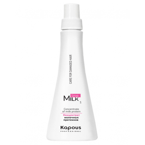 Kapous Professional Концентрат молочных протеинов 1 "Milk Line" 250 мл (Kapous Professional, Milk Line)