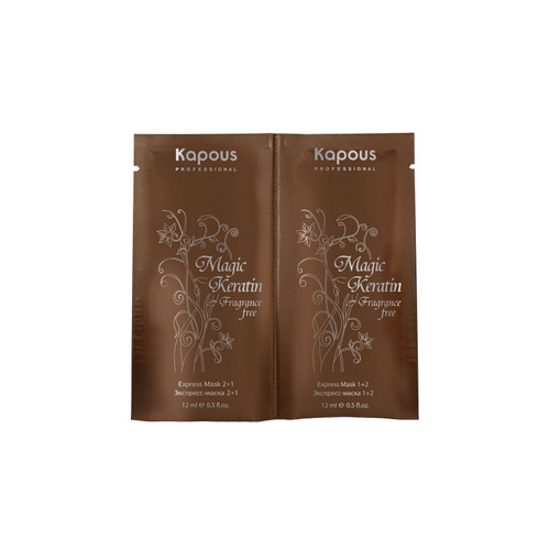 Kapous Professional Экспресс-маска "Magic Keratin", 2*12 мл (Kapous Professional, Magic Keratin)