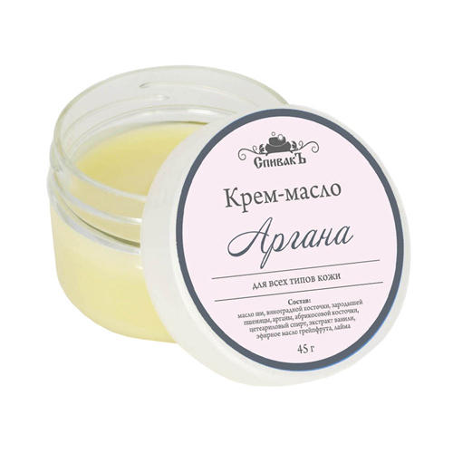 Спивакъ Крем-масло "Аргана", 45 г (Спивакъ, Уход за лицом)