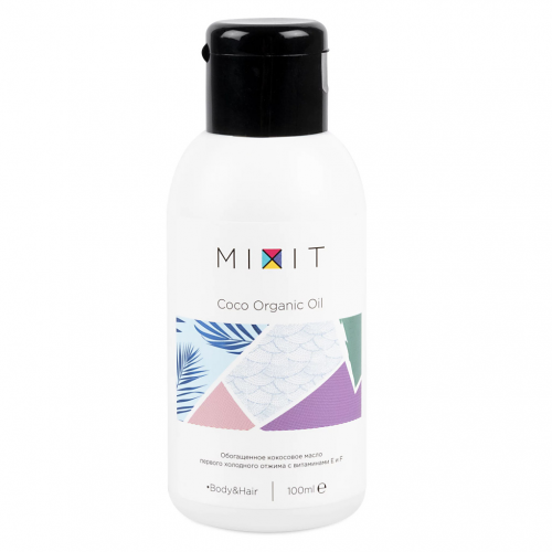 Mixit Кокосовое масло холодного отжима, 100 мл (Mixit, )