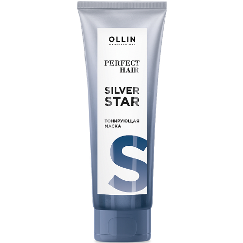 Ollin Professional Тонирующая маска Silver Star, 250 мл (Ollin Professional, Уход за волосами)