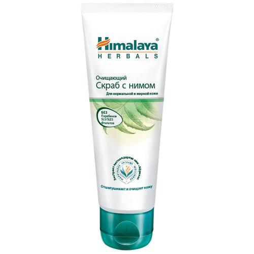 Himalaya Herbals Скраб очищающий с нимом, 75 мл (Himalaya Herbals, )