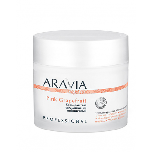 Aravia Professional Крем для тела увлажняющий лифтинговый Pink Grapefruit, 300 мл (Aravia Professional, Aravia Organic)
