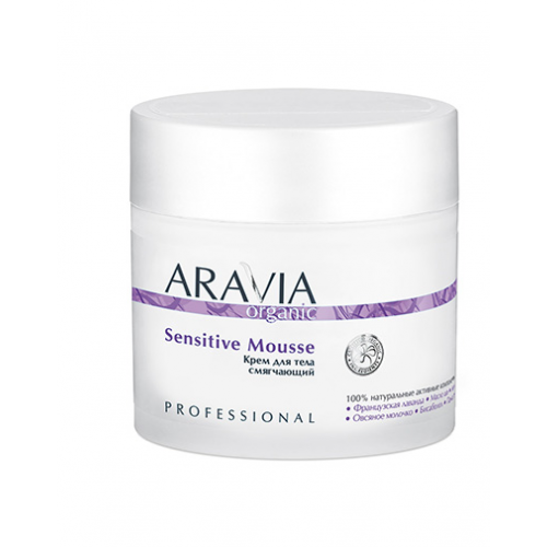 Aravia Professional Крем для тела смягчающий Sensitive Mousse, 300 мл (Aravia Professional, Aravia Organic)