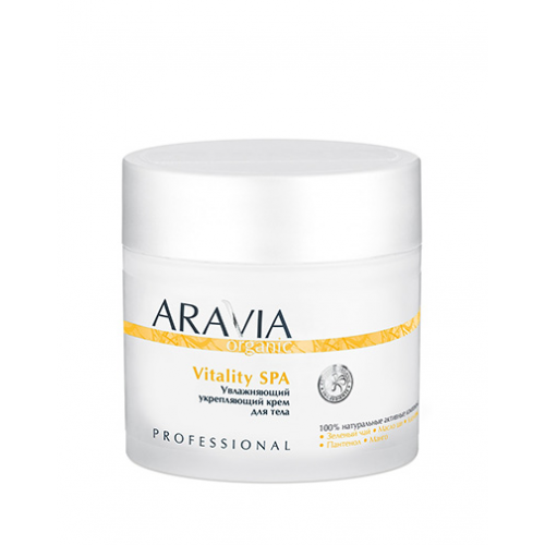Aravia Professional Крем для тела увлажняющий укрепляющий Vitality SPA, 300 мл (Aravia Professional, Aravia Organic)