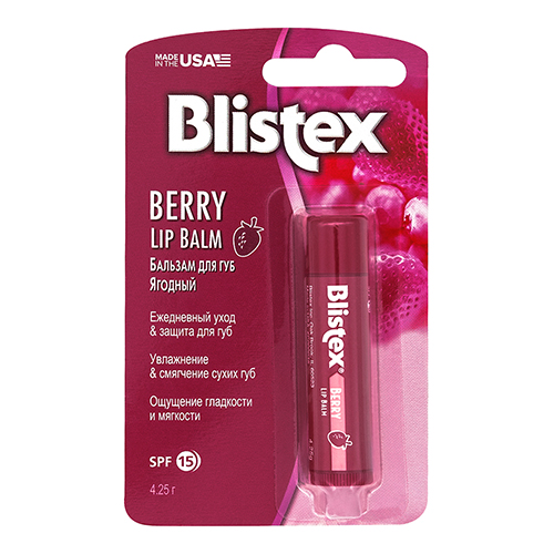 Blistex Бальзам для губ ягодный Berry SPF 15, 4.25 г (Blistex, Уход за губами)