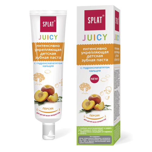 Splat Детская зубная паста Персик, 35 мл (Splat, Juicy)