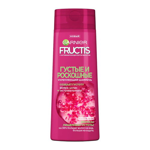 Garnier Шампунь Густые и Роскошные 400 мл (Garnier, Fructis)
