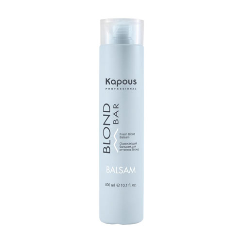 Kapous Professional Освежающий бальзам для волос оттенков блонд 300 мл (Kapous Professional, Blond Bar)