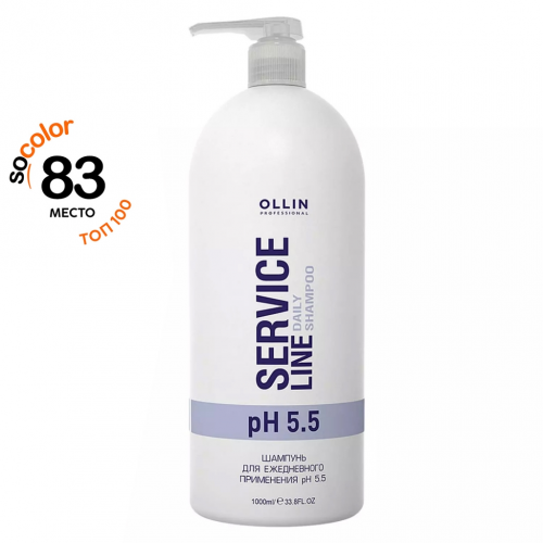 Ollin Professional Шампунь для ежедневного применения Daily shampoo рН 5.5, 1000 мл (Ollin Professional, Техническая линия)