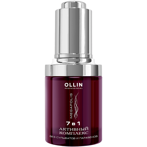 Ollin Professional Безсульфатный активный комплекс 7-в-1, 30 мл (Ollin Professional, Уход за волосами)
