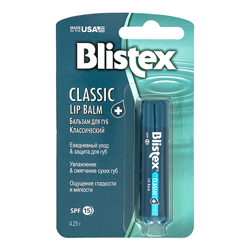 Blistex Бальзам для губ классический Classic Lip Protector SPF 15, 4.25 г (Blistex, Уход за губами)
