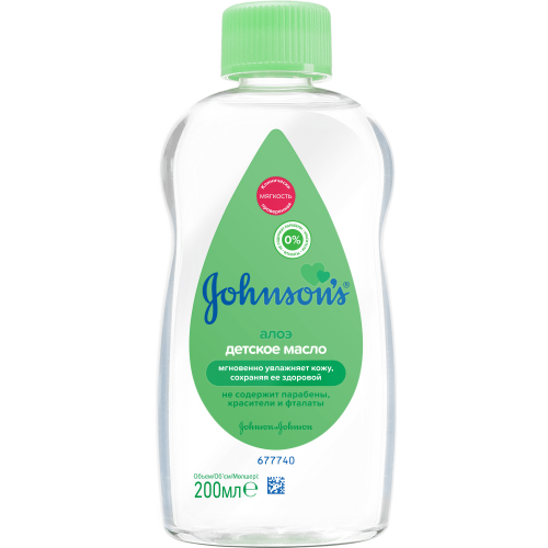 Johnsons Детское масло с алоэ, 200 мл (Johnsons, Для тела)