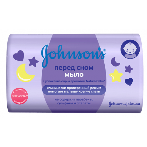 Johnsons Детское мыло «Перед сном», 100 г (Johnsons, Для тела)