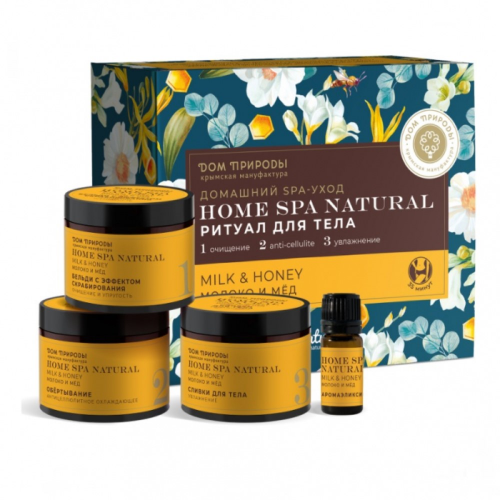 Дом природы SPA набор "Мед и молоко" для ухода за телом, 1 шт. (Дом природы, Наборы)