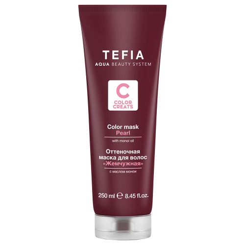Tefia Оттеночная маска для волос с маслом монои «Жемчужная», 250 мл (Tefia, Color Creats)