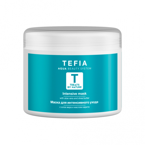 Tefia Маска для интенсивного ухода с алоэ вера и маслом карите, 500 мл (Tefia, Treats by Nature)