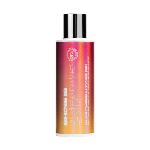 Shine Is Гиалуроновый тонер для увлажнения и сияния кожи Radiance Hyaluronic Moisturizing Toner, 150 мл (Shine Is, Radiance)