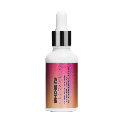 Shine Is Увлажняющая сыворотка для сияния и идеального тона кожи Radiance Moisturizing Serum, 30 мл (Shine Is, Radiance)