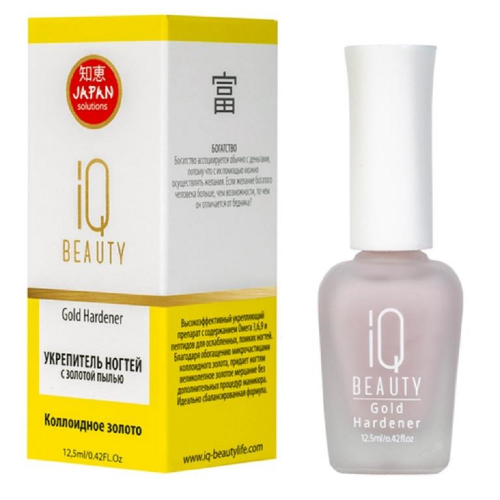 IQ Beauty Укрепитель ногтей с золотой пылью, 12,5 мл (IQ Beauty, Уход за ногтями)