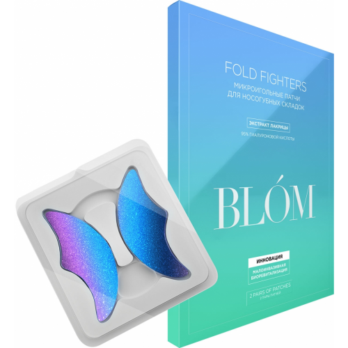 Blom Патчи микроигольные для носогубных складок Fold Fighters, 2 пары (Blom, Fold Fighters)