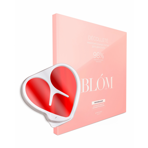Blom Патчи микроигольные для декольте Decollete, 2 патча (Blom, Décolleté)