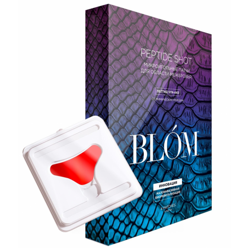Blom Патчи микроигольные для межбровной области Peptide Shot, 4 патча (Blom, Peptide Shot)