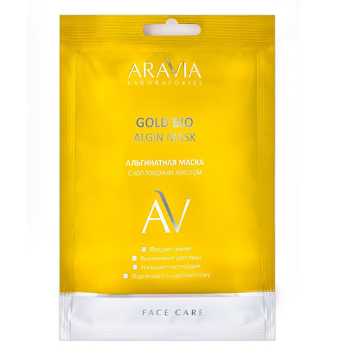 Aravia Professional Альгинатная маска с коллоидным золотом Gold Bio Algin Mask, 30 г (Aravia Professional, Aravia Laboratories)
