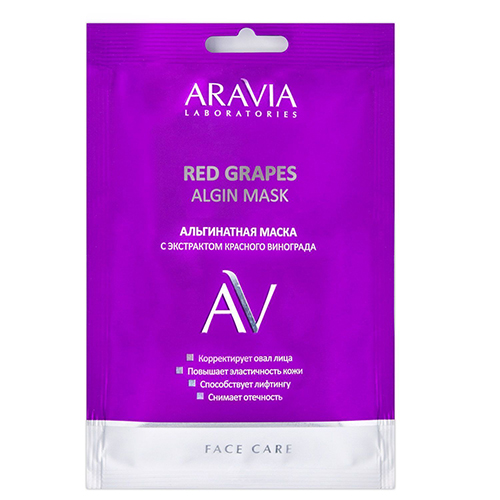 Aravia Professional Альгинатная маска с экстрактом красного винограда Red Grapes Algin Mask, 30 г (Aravia Professional, Aravia Laboratories)