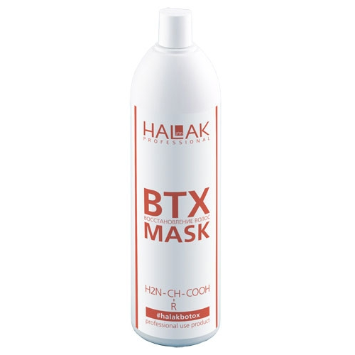 Halak Professional Рабочий состав Hair Treatment 1000 мл (Halak Professional, Hair Treatment)